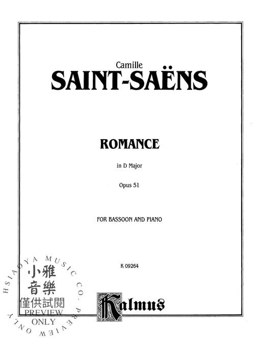 Romance in D Major, Opus 51 聖桑斯 浪漫曲 作品 | 小雅音樂 Hsiaoya Music