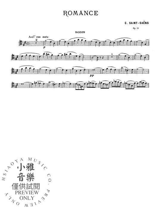 Romance in D Major, Opus 51 聖桑斯 浪漫曲 作品 | 小雅音樂 Hsiaoya Music