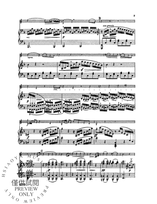 Horn Sonata, Opus 17 貝多芬 法國號奏鳴曲 作品 | 小雅音樂 Hsiaoya Music