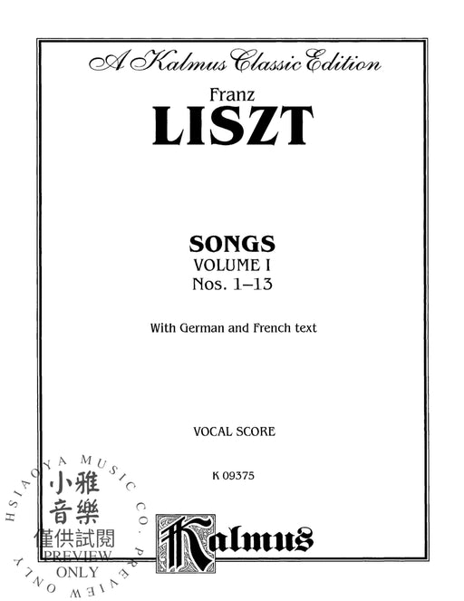 Songs, Volume I 李斯特 | 小雅音樂 Hsiaoya Music