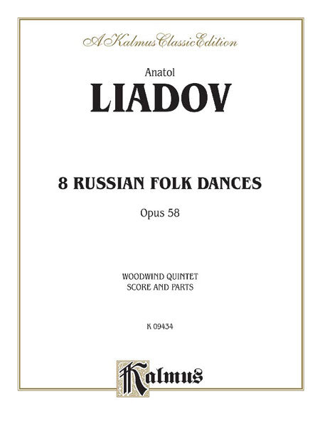 Eight Russian Folk Dances, Opus 58 民謠舞曲 作品 | 小雅音樂 Hsiaoya Music