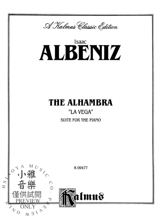 The Alhambra 阿爾貝尼士 | 小雅音樂 Hsiaoya Music
