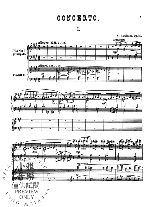 Piano Concerto, Opus 20 斯克里亞賓 鋼琴協奏曲作品 | 小雅音樂 Hsiaoya Music
