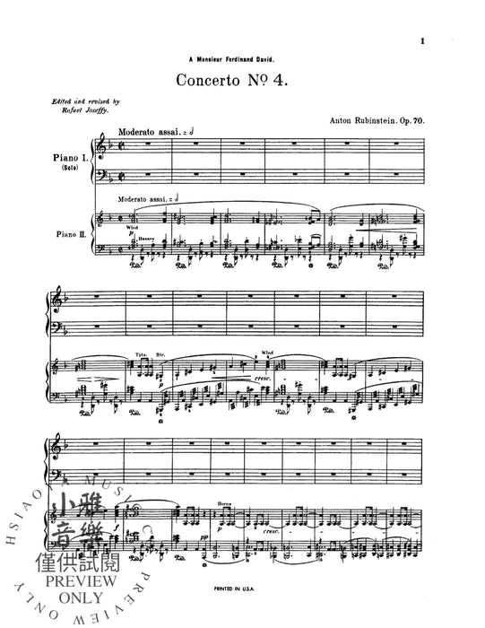 Piano Concerto No. 4, Opus 70 鋼琴協奏曲 作品 | 小雅音樂 Hsiaoya Music