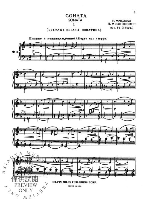 Sonata in F Major, Opus 84 奏鳴曲 作品 | 小雅音樂 Hsiaoya Music