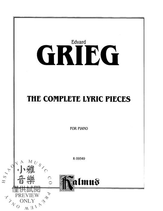 The Complete Lyric Pieces 葛利格 小品 | 小雅音樂 Hsiaoya Music