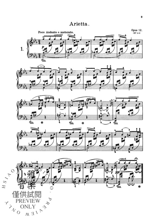 The Complete Lyric Pieces 葛利格 小品 | 小雅音樂 Hsiaoya Music