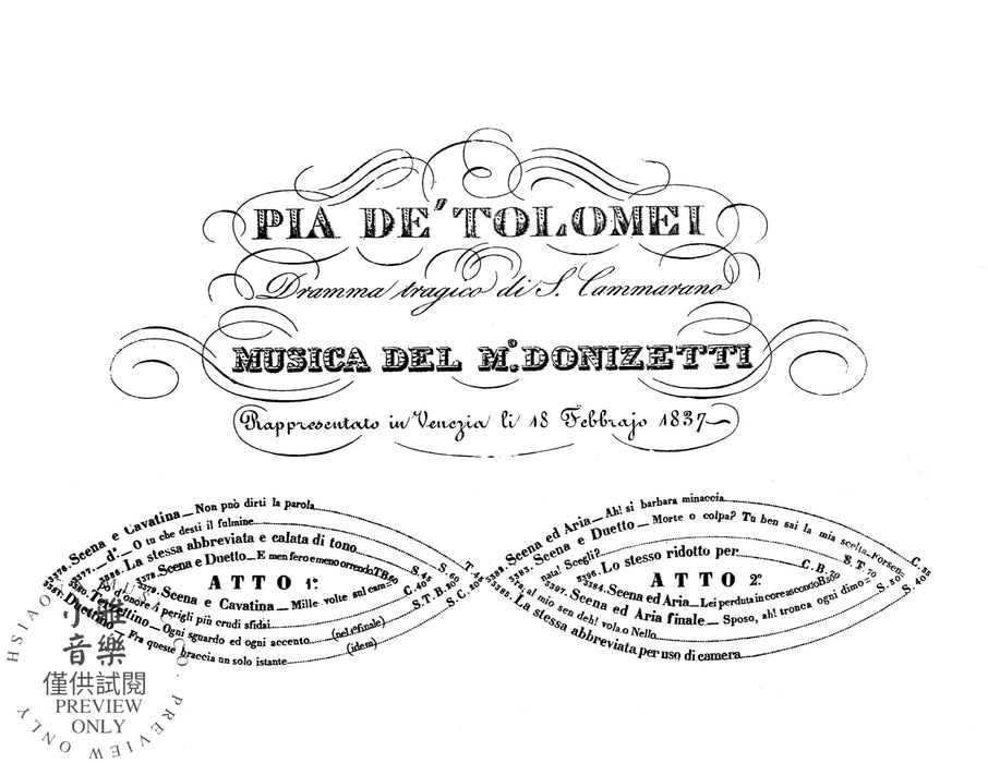 Pia De Tolomei 董尼才第 | 小雅音樂 Hsiaoya Music