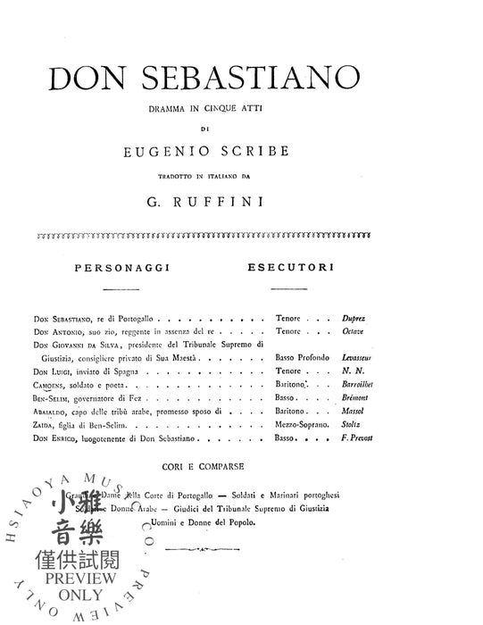 Don Sebastiano (King of Portugal), An Opera in Five Acts Vocal Score with Italian Text 董尼才第 歌劇 聲樂總譜 | 小雅音樂 Hsiaoya Music