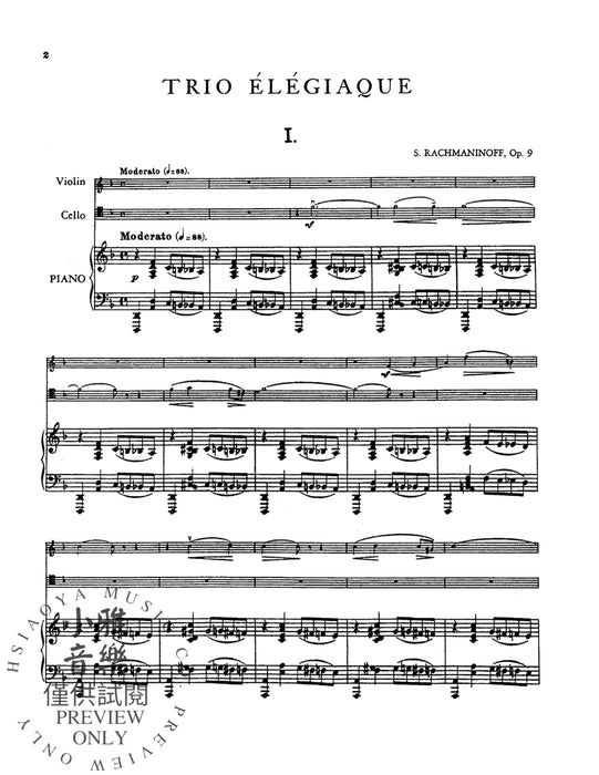 Trio Elegiaque, Opus 9 拉赫瑪尼諾夫 三重奏 作品 | 小雅音樂 Hsiaoya Music
