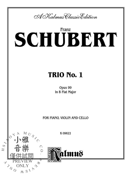Trio No. 1 in B-flat Major, Opus 99 舒伯特 三重奏 作品 | 小雅音樂 Hsiaoya Music