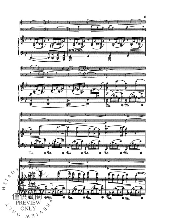 Piano Trio in G Minor, Opus 8 蕭邦 鋼琴 三重奏 作品 | 小雅音樂 Hsiaoya Music
