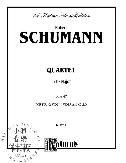 Quartet in E-flat Major, Opus 47 舒曼羅伯特 四重奏 作品 | 小雅音樂 Hsiaoya Music