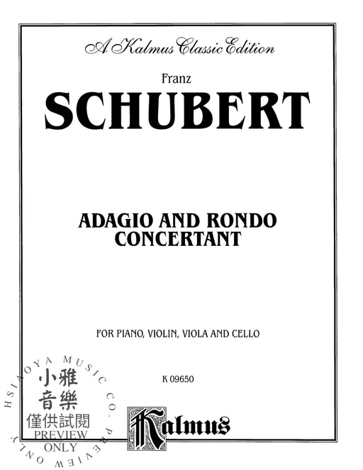 Adagio and Rondo Concertante in F Major 舒伯特 慢板 迴旋曲 複協奏曲 | 小雅音樂 Hsiaoya Music