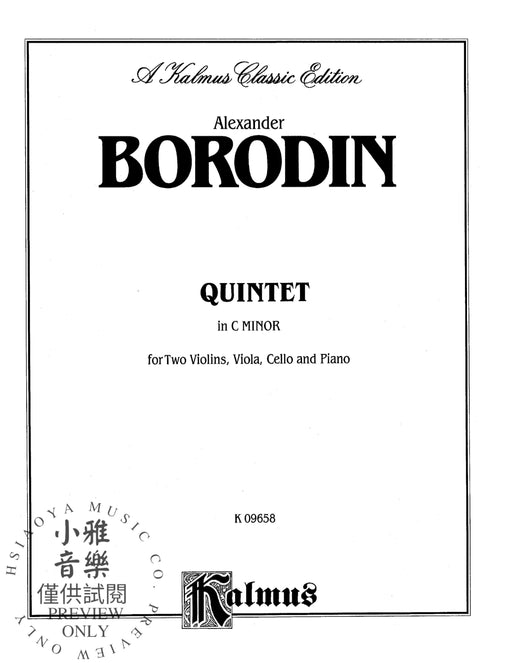 Quintet in C Minor 玻羅定 五重奏 | 小雅音樂 Hsiaoya Music