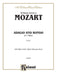 Adagio and Rondo in C Minor, K. 617 莫札特 慢板 迴旋曲 | 小雅音樂 Hsiaoya Music