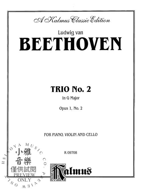 Piano Trio No. 2 - Opus 1, No. 2 in G Major 貝多芬 鋼琴 三重奏 作品 | 小雅音樂 Hsiaoya Music