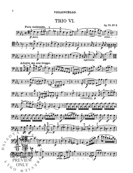 Piano Trio No. 6 - Opus 70, No. 2 in E-flat Major 貝多芬 鋼琴 三重奏 作品 | 小雅音樂 Hsiaoya Music