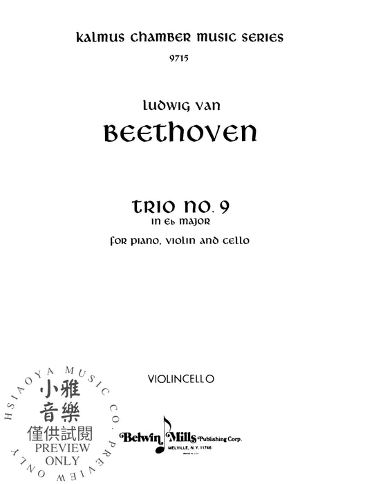 Piano Trio No. 9 (Ohne Opus) E-flat major 貝多芬 鋼琴 三重奏 作品 | 小雅音樂 Hsiaoya Music
