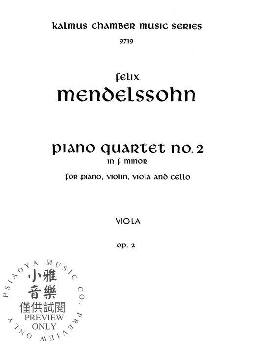 Piano Quartets No. 2 in F Minor, Opus 2 孟德爾頌,菲利克斯 鋼琴 四重奏 作品 | 小雅音樂 Hsiaoya Music