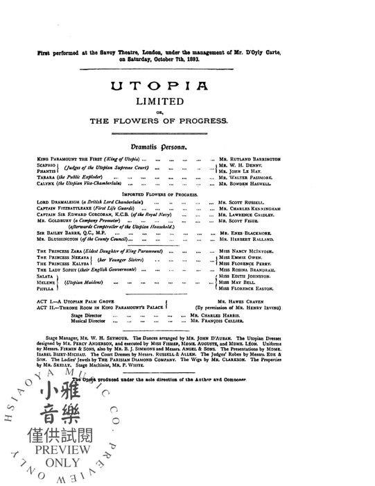 Utopia Limited, A Comic Opera in Two Acts Vocal Score with English Text 喜歌劇 聲樂總譜 | 小雅音樂 Hsiaoya Music