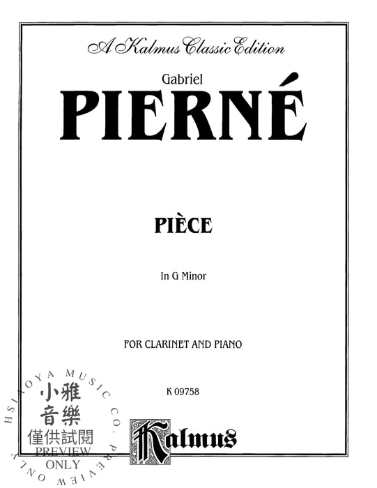 Piece in G Minor 小品 | 小雅音樂 Hsiaoya Music