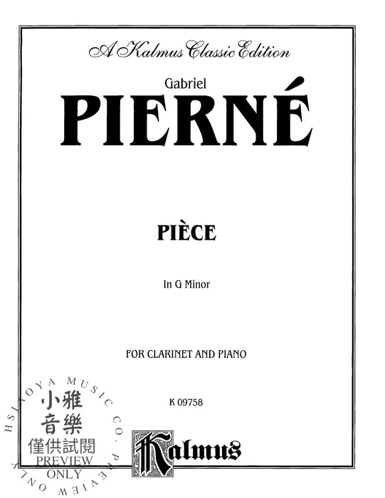 Piece in G Minor 小品 | 小雅音樂 Hsiaoya Music