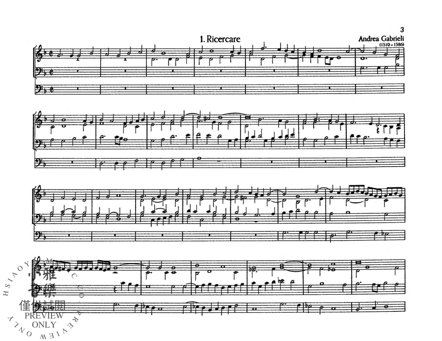 Old Italian Organ Music Gabrieli, Frescobaldi, and Others 管風琴 | 小雅音樂 Hsiaoya Music