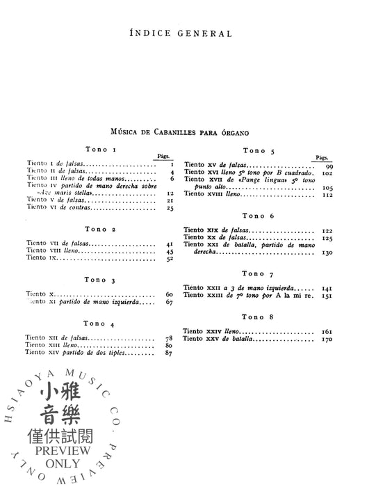 Complete Organ Works, Volume I 管風琴 | 小雅音樂 Hsiaoya Music