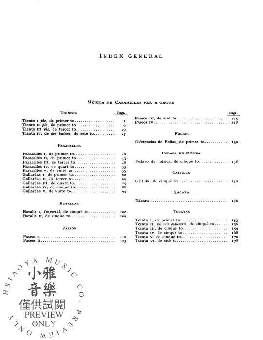 Complete Organ Works, Volume II 管風琴 | 小雅音樂 Hsiaoya Music