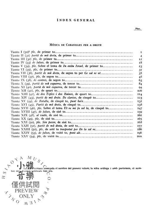 Complete Organ Works, Volume III 管風琴 | 小雅音樂 Hsiaoya Music