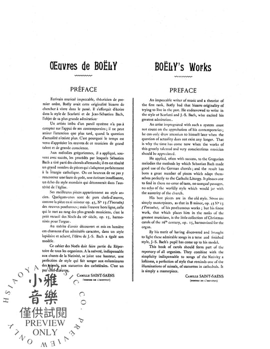 Album of Noels, Opus 14 作品 | 小雅音樂 Hsiaoya Music