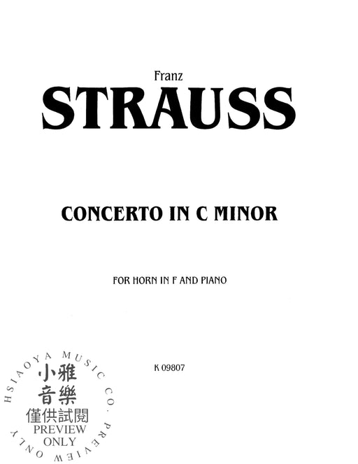 Horn Concerto, Opus 8 法國號協奏曲 作品 | 小雅音樂 Hsiaoya Music