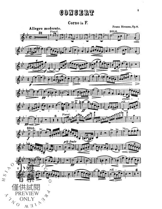 Horn Concerto, Opus 8 法國號協奏曲 作品 | 小雅音樂 Hsiaoya Music