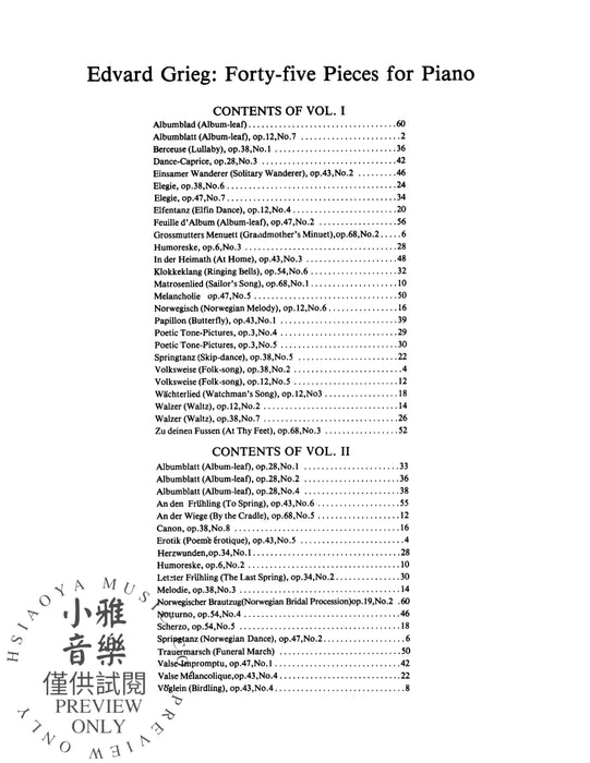 Selected Compositions, Volume I 葛利格 | 小雅音樂 Hsiaoya Music