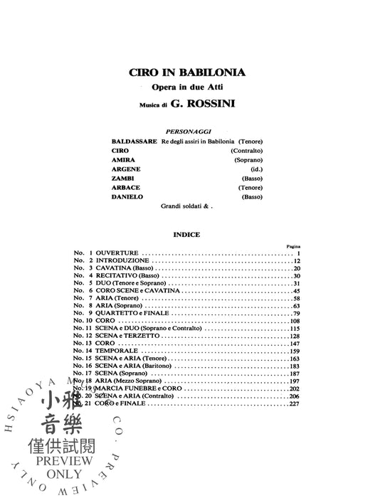 Ciro in Babalonia 羅西尼 | 小雅音樂 Hsiaoya Music