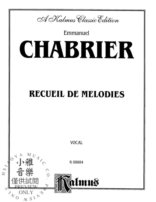 Recueil de Melodies 夏布里耶 | 小雅音樂 Hsiaoya Music