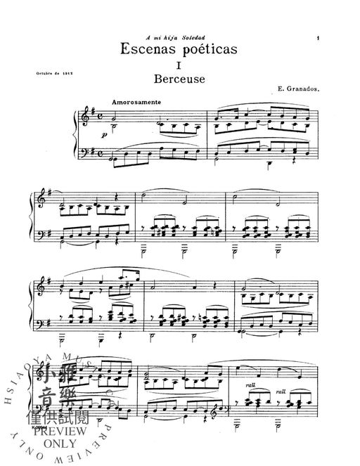 Escenas poéticas | 小雅音樂 Hsiaoya Music