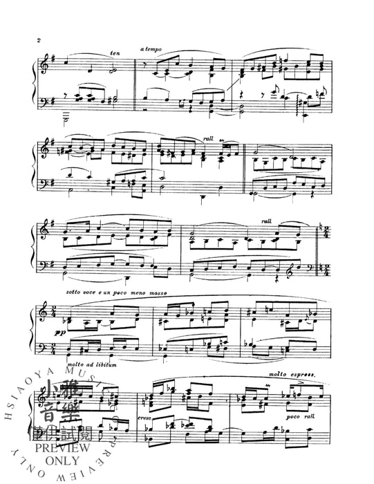 Escenas poéticas | 小雅音樂 Hsiaoya Music