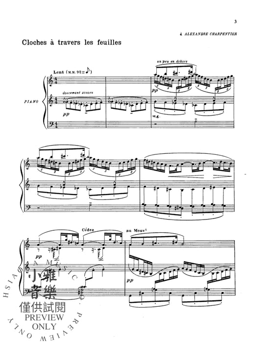 Images, Volume II 德布西 | 小雅音樂 Hsiaoya Music