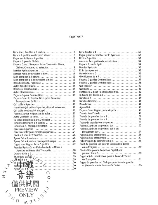 Complete Organ Works 管風琴 | 小雅音樂 Hsiaoya Music