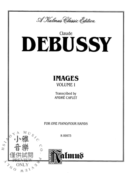 Images, Volume I | 小雅音樂 Hsiaoya Music