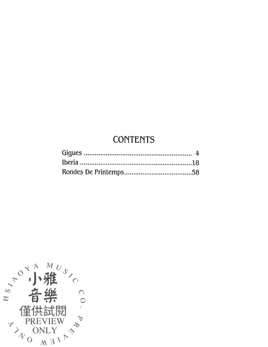 Images, Volume I | 小雅音樂 Hsiaoya Music