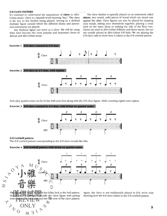 Afro-Cuban Rhythms for Drumset 節奏 | 小雅音樂 Hsiaoya Music