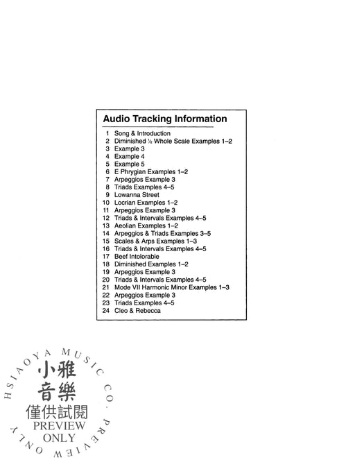 The Frank Gambale Technique Book II The Essential Soloing Theory Course for All Guitarists 獨奏 吉他 | 小雅音樂 Hsiaoya Music
