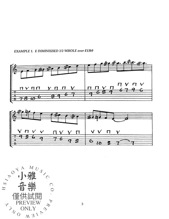 The Frank Gambale Technique Book II The Essential Soloing Theory Course for All Guitarists 獨奏 吉他 | 小雅音樂 Hsiaoya Music