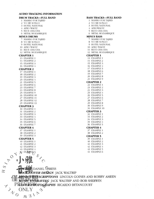 Funkifying the Clave: Afro-Cuban Grooves for Bass and Drums | 小雅音樂 Hsiaoya Music