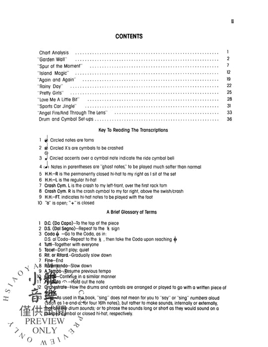 Dave Weckl: Contemporary Drummer + One | 小雅音樂 Hsiaoya Music