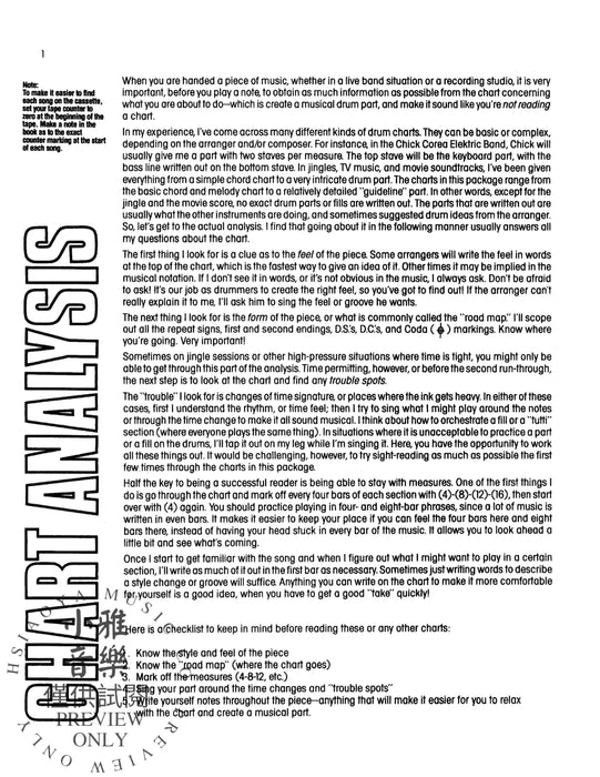 Dave Weckl: Contemporary Drummer + One | 小雅音樂 Hsiaoya Music