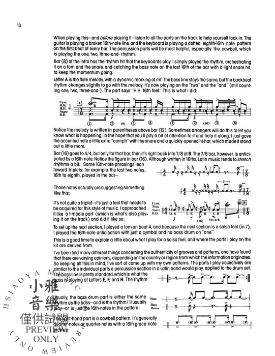 Dave Weckl: Contemporary Drummer + One | 小雅音樂 Hsiaoya Music